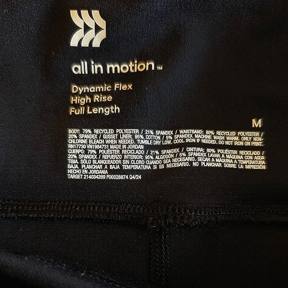 All In Motion Black High Waisted  Straight Leg Athletic Pants Sz M - Picture 5 of 7